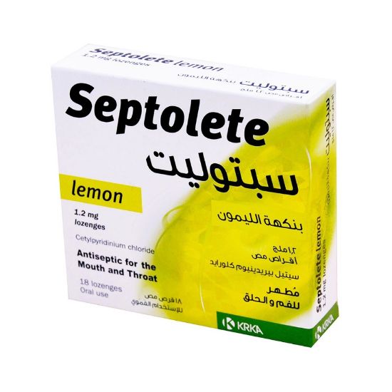 صورة سبتوليت ليمون 1.2 ملغم 18 قرص