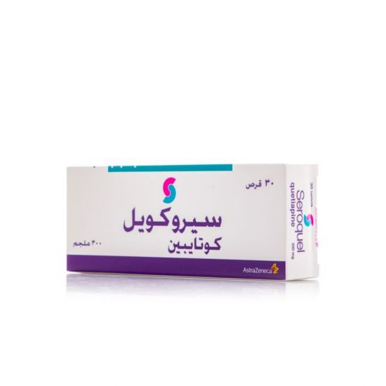 صورة سيروكويل أقراص 300 ملجرام 30 قرص