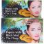 Picture of SHIFA PAPAYA BLACK SEED 7 IN 1 SOAP BAR 135 GM