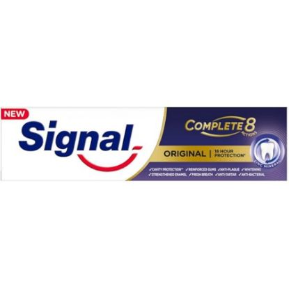 صورة سيجنال