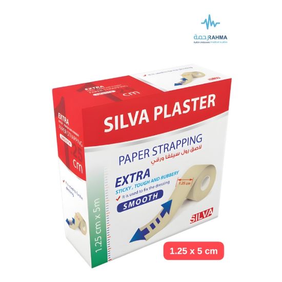 صورة سيلفا بلاستر رول قماشي 1.25سم*5متر
