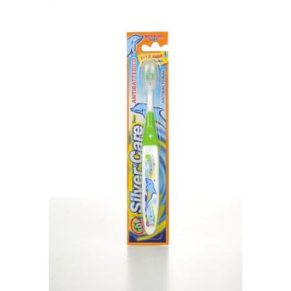 صورة 163679.00 - سيلفر كير للشباب وسط