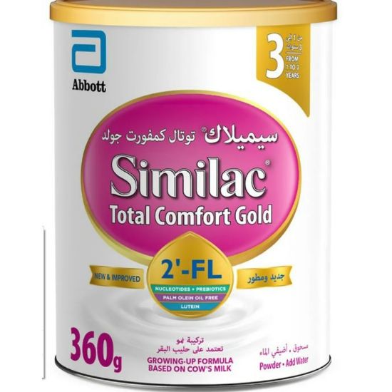 صورة P-3-N-100816-115755 - سيميلاك ماكس برو كومفورت رقم 3 360 جم