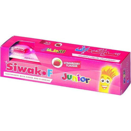 صورة سواك اف معجون اطفال