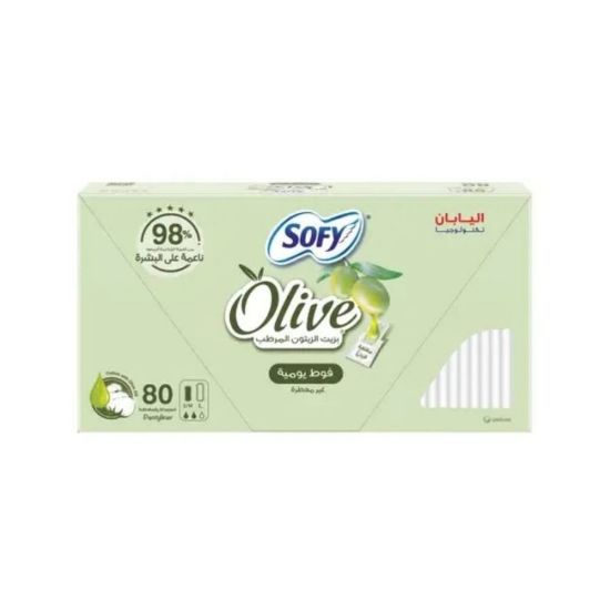 صورة فوط نسائيه سوفي  يوميه بزيت الزيتون 8*40 - PC-02119