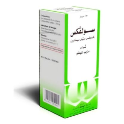 Picture of SOLVEX SYRUP 100 ML