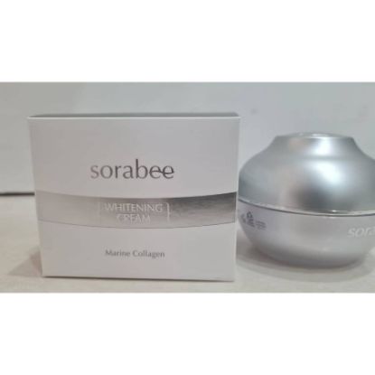 صورة أمارانث سورابي كريم تفتيح  50 جرام