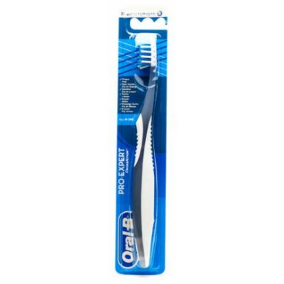 صورة 2015-0120112-001761 - صنسيلك زيت شعر للمتض