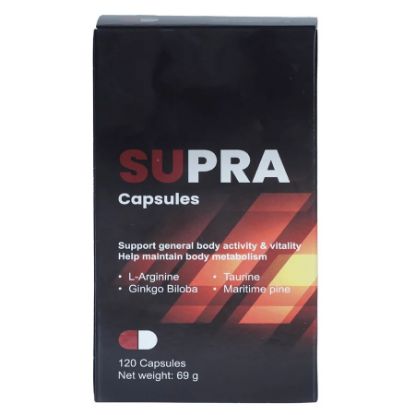 صورة سوبرا كابسولات 120 كبسول