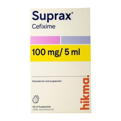صورة سوبراكس معلق 100مجم 60مل