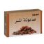 Picture of TAHA MYRRH SOAP 125G