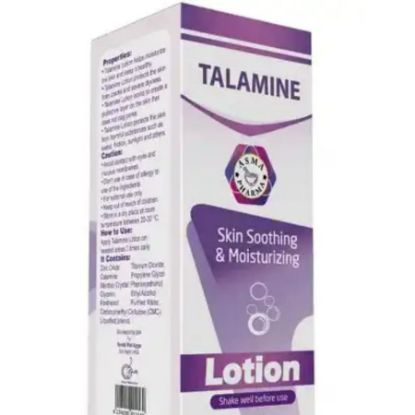 صورة تلامين لوشن 100مل