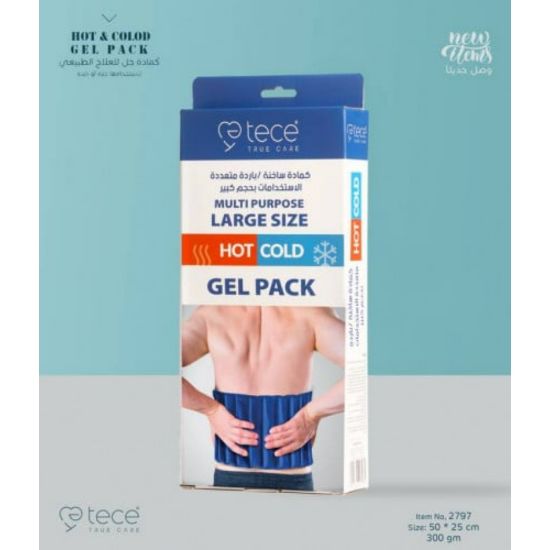 صورة تيس كمادة - TH-01194