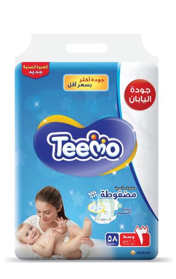 صورة تيمو العبوة الميجا  مقاس صغيرمقاس  2 3*72 حفاض