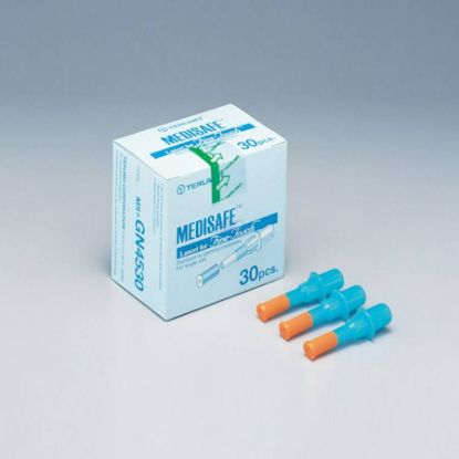 صورة تريمو ميدسيف شكاكات