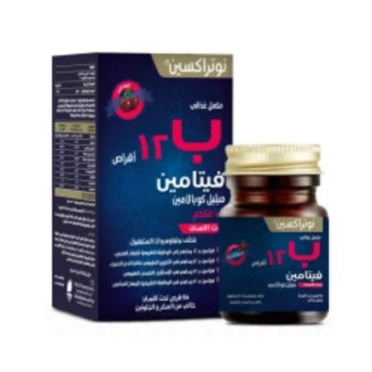 صورة ثيودوكس 300 مجم  60 قرص