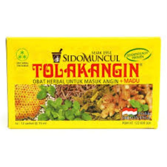 صورة تولاك انجين خلطة أعشاب زنجبيل و عسل و نعناع