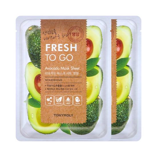 صورة قناع للعناية بالبشرة بالافوكادو