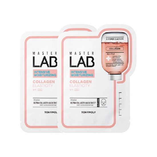 صورة قناع الكولاجين يمنح بشرتك المرونة