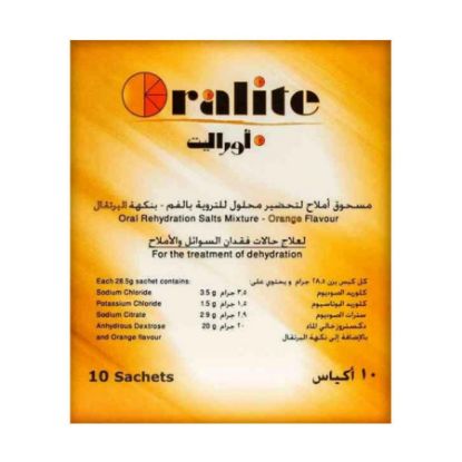 صورة توبيك - HC-01711