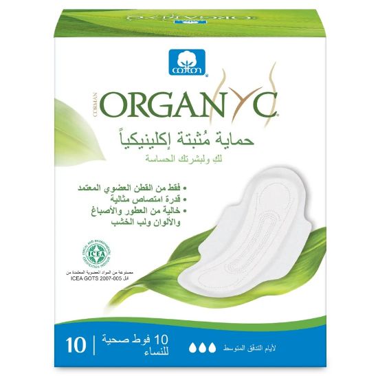 صورة بلسم تريسمي صالون نعومة وحماية 400 مل