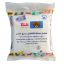 Picture of TRUDI CLEANSING WIPES 20 PCS 4631