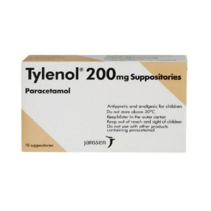صورة 12-51-80 - تايلينول 200 مجم 10 تحاميل