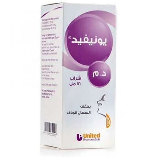 صورة يونيفيد دى ام شراب