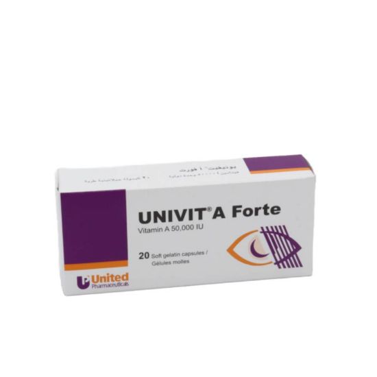 صورة ينيفيت-اي فورت 5000اي يو قبسولة 20قرص  