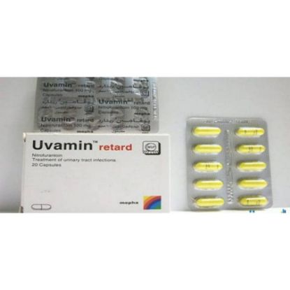 صورة يوفامين ريتارد 20 كبسولة