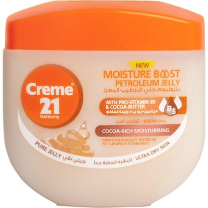 Picture of VASELINE 21 MOISTURIZER 300ML COCOA