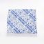 Picture of VASELINE MEDICAL GAUZE FOR WOUNDS 1010