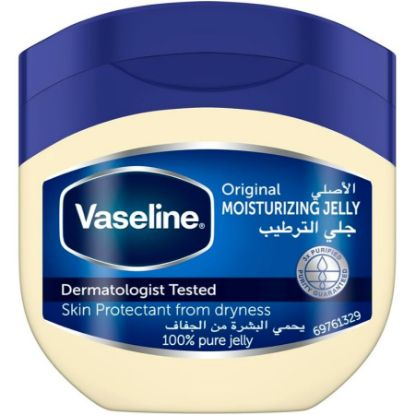 Picture of VASELINE PETROLEUM JELLY PURE ORIGINAL 100 ML 8708