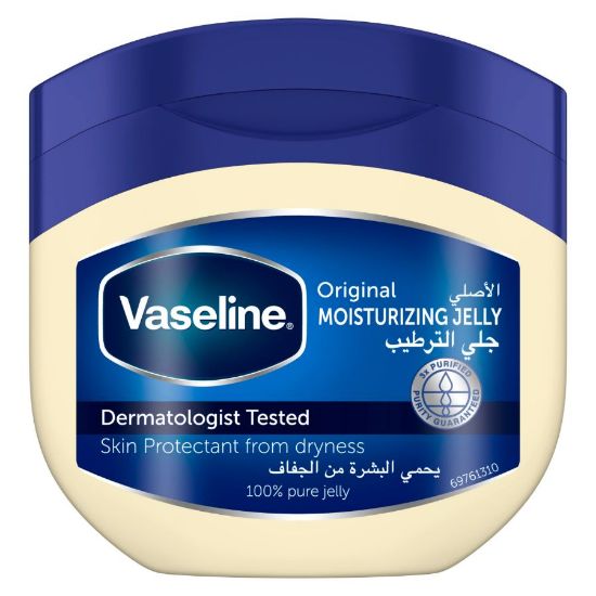 Picture of VASELINE PETROLEUM JELLY PURE ORIGINAL 450 ML 8869
