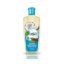 صورة VatikaHairOilCoconut200ml