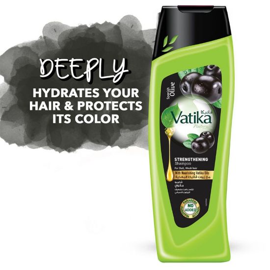 صورة فاتيكا شامبو 200 مل بالحبه السودا مع الزيتون