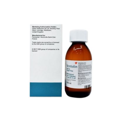صورة فينتولين شراب 150 مل