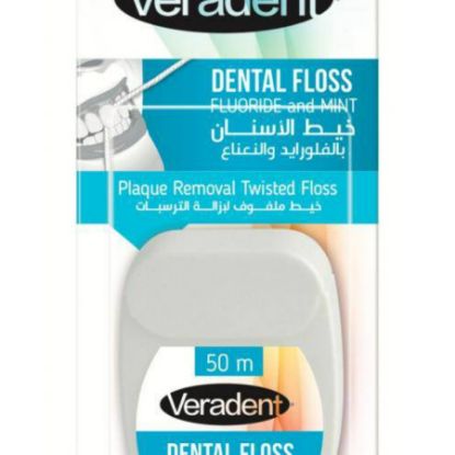 صورة فيرتدينت خيط اسنان بالفلوريدا و النعاع 50 متر