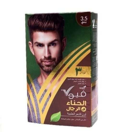 Picture of VIOLA HERBAL HENNA FOR MEN BROWN