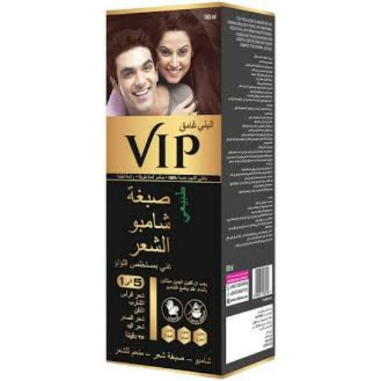صورة في  اي  بي  شامبو وصبغه طبيعيه للشعر  بخلاصه اللؤلؤ  لون بني - HC-01915