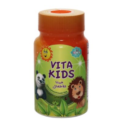 صورة فيتا كيدز 90 قرص