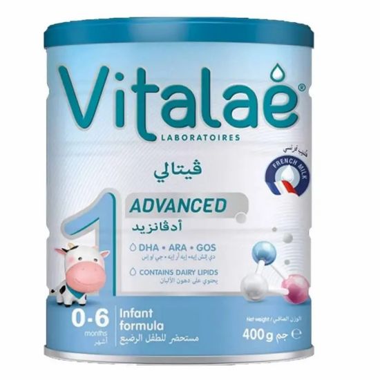 صورة ڤيتالي حليب أطفال رقم 1 - 400 جم