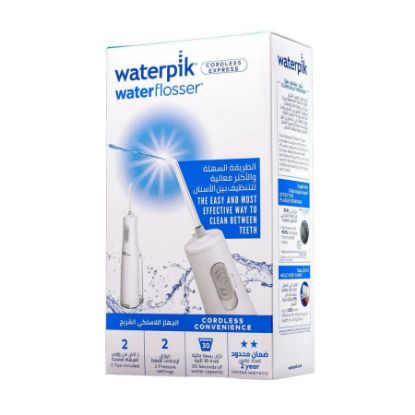 Picture of WATER FLOSSER CORDLESS EXPRESS WF-02ME011