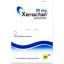 Picture of XERACTAN 20 MG 30 CAP