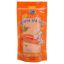 صورة yokopapayaspasalt300g