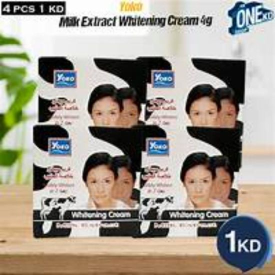 Picture of YOKO WHITENING MILK CREAM 4G#