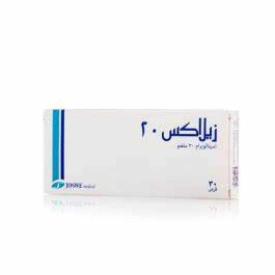 Picture of ZELAX 20 MG 30 CAP