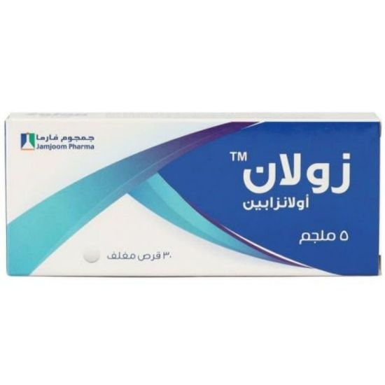 Picture of ZOLAN 10 MG 30 TAB