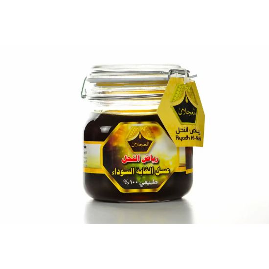 Picture of عسل الغابة السوداء رياض النحل 1000 جرام