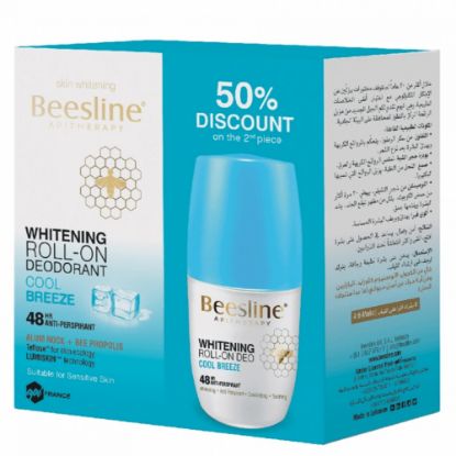 صورة Beesline Whitening Roll-On Deo - Cool Breeze (1+50% Disc)
